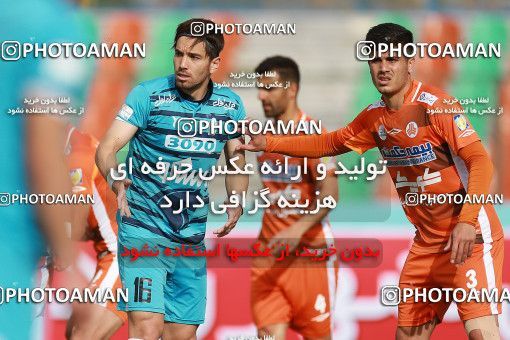 1118166, Tehran, [*parameter:4*], Iran Pro League، Persian Gulf Cup، 2017-18 season، Second Leg، Week 30، Paykan ۱ v 2 Saipa on 2018/04/27 at Shahr-e Qods Stadium