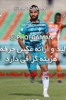 1118709, Tehran, [*parameter:4*], Iran Pro League، Persian Gulf Cup، 2017-18 season، Second Leg، Week 30، Paykan ۱ v 2 Saipa on 2018/04/27 at Shahr-e Qods Stadium