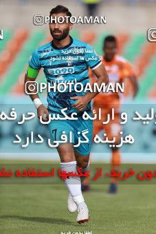 1118380, Tehran, [*parameter:4*], Iran Pro League، Persian Gulf Cup، 2017-18 season، Second Leg، Week 30، Paykan ۱ v 2 Saipa on 2018/04/27 at Shahr-e Qods Stadium