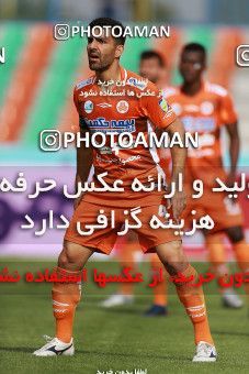 1118188, Tehran, [*parameter:4*], Iran Pro League، Persian Gulf Cup، 2017-18 season، Second Leg، Week 30، Paykan ۱ v 2 Saipa on 2018/04/27 at Shahr-e Qods Stadium