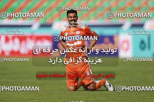 1118589, Tehran, [*parameter:4*], Iran Pro League، Persian Gulf Cup، 2017-18 season، Second Leg، Week 30، Paykan ۱ v 2 Saipa on 2018/04/27 at Shahr-e Qods Stadium