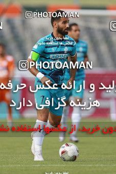 1118775, Tehran, [*parameter:4*], Iran Pro League، Persian Gulf Cup، 2017-18 season، Second Leg، Week 30، Paykan ۱ v 2 Saipa on 2018/04/27 at Shahr-e Qods Stadium