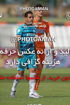 1118750, Tehran, [*parameter:4*], Iran Pro League، Persian Gulf Cup، 2017-18 season، Second Leg، Week 30، Paykan ۱ v 2 Saipa on 2018/04/27 at Shahr-e Qods Stadium