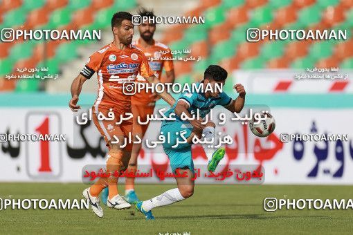 1118522, Tehran, [*parameter:4*], Iran Pro League، Persian Gulf Cup، 2017-18 season، Second Leg، Week 30، Paykan ۱ v 2 Saipa on 2018/04/27 at Shahr-e Qods Stadium