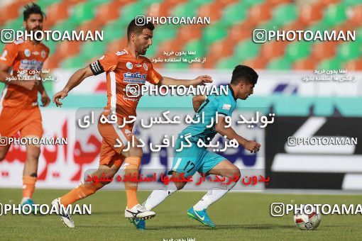 1118342, Tehran, [*parameter:4*], Iran Pro League، Persian Gulf Cup، 2017-18 season، Second Leg، Week 30، Paykan ۱ v 2 Saipa on 2018/04/27 at Shahr-e Qods Stadium