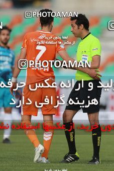 1118639, Tehran, [*parameter:4*], Iran Pro League، Persian Gulf Cup، 2017-18 season، Second Leg، Week 30، Paykan ۱ v 2 Saipa on 2018/04/27 at Shahr-e Qods Stadium