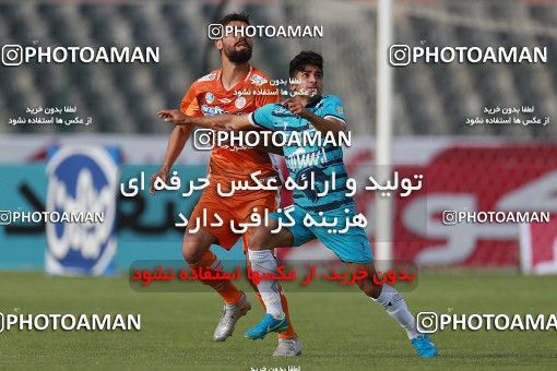 1118345, Tehran, [*parameter:4*], Iran Pro League، Persian Gulf Cup، 2017-18 season، Second Leg، Week 30، Paykan ۱ v 2 Saipa on 2018/04/27 at Shahr-e Qods Stadium