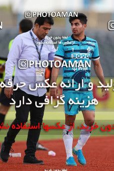 1118442, Tehran, [*parameter:4*], لیگ برتر فوتبال ایران، Persian Gulf Cup، Week 30، Second Leg، Paykan 1 v 2 Saipa on 2018/04/27 at Shahr-e Qods Stadium