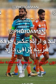 1118252, Tehran, [*parameter:4*], Iran Pro League، Persian Gulf Cup، 2017-18 season، Second Leg، Week 30، Paykan ۱ v 2 Saipa on 2018/04/27 at Shahr-e Qods Stadium