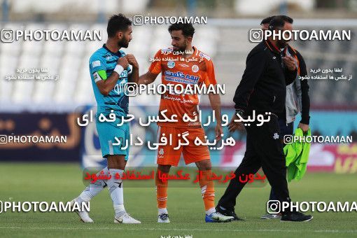 1118699, Tehran, [*parameter:4*], Iran Pro League، Persian Gulf Cup، 2017-18 season، Second Leg، Week 30، Paykan ۱ v 2 Saipa on 2018/04/27 at Shahr-e Qods Stadium