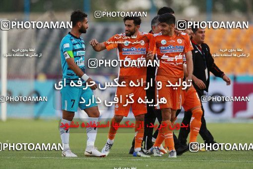 1118183, Tehran, [*parameter:4*], Iran Pro League، Persian Gulf Cup، 2017-18 season، Second Leg، Week 30، Paykan ۱ v 2 Saipa on 2018/04/27 at Shahr-e Qods Stadium