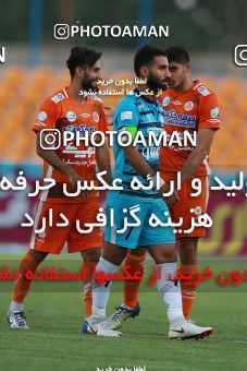 1118465, Tehran, [*parameter:4*], Iran Pro League، Persian Gulf Cup، 2017-18 season، Second Leg، Week 30، Paykan ۱ v 2 Saipa on 2018/04/27 at Shahr-e Qods Stadium