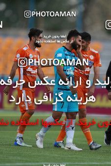 1118278, Tehran, [*parameter:4*], Iran Pro League، Persian Gulf Cup، 2017-18 season، Second Leg، Week 30، Paykan ۱ v 2 Saipa on 2018/04/27 at Shahr-e Qods Stadium