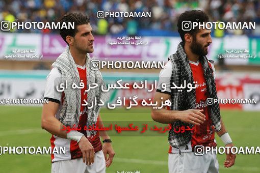 1122784, Khorramshahr, Iran, Iranian Hazfi Cup, Final, Khorramshahr Cup, Esteghlal ۱ v ۰ Khooneh be Khooneh on 2018/05/03 at Arvandan Stadium