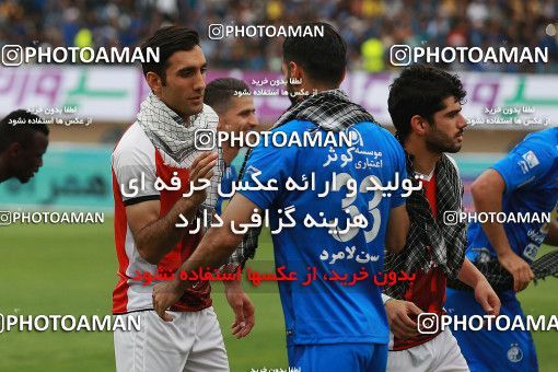 1122863, Khorramshahr, Iran, Iranian Hazfi Cup, Final, Khorramshahr Cup, Esteghlal ۱ v ۰ Khooneh be Khooneh on 2018/05/03 at Arvandan Stadium