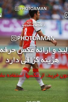 1123060, Khorramshahr, Iran, Iranian Hazfi Cup, Final, Khorramshahr Cup, Esteghlal ۱ v ۰ Khooneh be Khooneh on 2018/05/03 at Arvandan Stadium