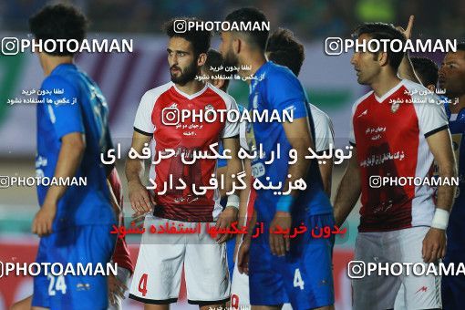 1122943, Khorramshahr, Iran, Iranian Hazfi Cup, Final, Khorramshahr Cup, Esteghlal ۱ v ۰ Khooneh be Khooneh on 2018/05/03 at Arvandan Stadium