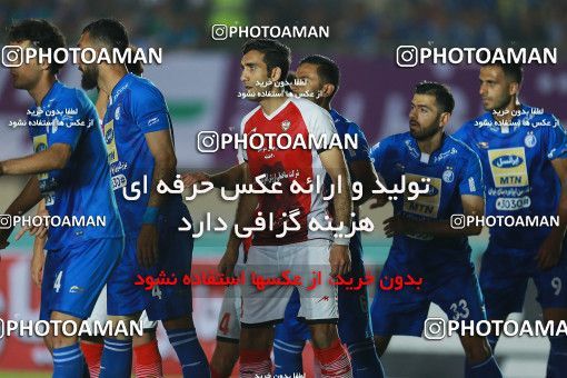 1123193, Khorramshahr, Iran, Iranian Hazfi Cup, Final, Khorramshahr Cup, Esteghlal ۱ v ۰ Khooneh be Khooneh on 2018/05/03 at Arvandan Stadium