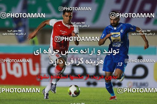 1122792, Khorramshahr, Iran, Iranian Hazfi Cup, Final, Khorramshahr Cup, Esteghlal ۱ v ۰ Khooneh be Khooneh on 2018/05/03 at Arvandan Stadium