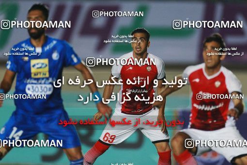 1123169, Khorramshahr, Iran, Iranian Hazfi Cup, Final, Khorramshahr Cup, Esteghlal ۱ v ۰ Khooneh be Khooneh on 2018/05/03 at Arvandan Stadium