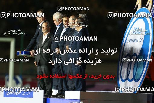 1123054, Khorramshahr, , Final جام حذفی فوتبال ایران, Khorramshahr Cup, Esteghlal 1 v 0 Khooneh be Khooneh on 2018/05/03 at Arvandan Stadium