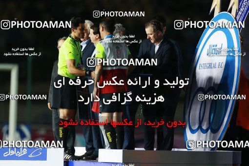 1122907, Khorramshahr, , Final جام حذفی فوتبال ایران, Khorramshahr Cup, Esteghlal 1 v 0 Khooneh be Khooneh on 2018/05/03 at Arvandan Stadium