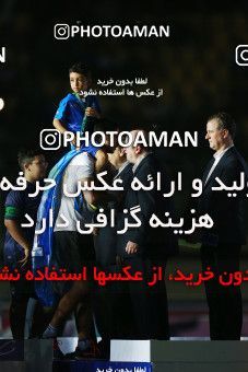 1123224, Khorramshahr, , Final جام حذفی فوتبال ایران, Khorramshahr Cup, Esteghlal 1 v 0 Khooneh be Khooneh on 2018/05/03 at Arvandan Stadium