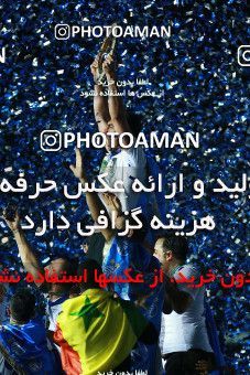 1123246, Khorramshahr, Iran, Iranian Hazfi Cup, Final, Khorramshahr Cup, Esteghlal ۱ v ۰ Khooneh be Khooneh on 2018/05/03 at Arvandan Stadium