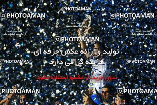 1123161, Khorramshahr, Iran, Iranian Hazfi Cup, Final, Khorramshahr Cup, Esteghlal ۱ v ۰ Khooneh be Khooneh on 2018/05/03 at Arvandan Stadium