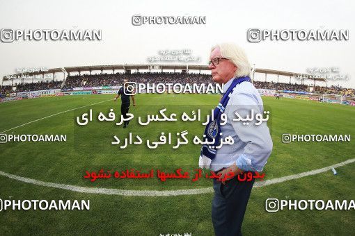 1123124, Khorramshahr, , Final جام حذفی فوتبال ایران, Khorramshahr Cup, Esteghlal 1 v 0 Khooneh be Khooneh on 2018/05/03 at Arvandan Stadium