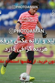 1117098, Khorramshahr, , Final جام حذفی فوتبال ایران, Khorramshahr Cup, Esteghlal 1 v 0 Khooneh be Khooneh on 2018/05/03 at Arvandan Stadium