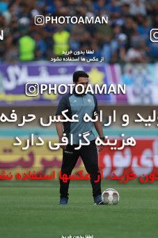 1117023, Khorramshahr, Iran, Iranian Hazfi Cup, Final, Khorramshahr Cup, Esteghlal ۱ v ۰ Khooneh be Khooneh on 2018/05/03 at Arvandan Stadium