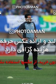 1117001, Khorramshahr, Iran, Iranian Hazfi Cup, Final, Khorramshahr Cup, Esteghlal ۱ v ۰ Khooneh be Khooneh on 2018/05/03 at Arvandan Stadium