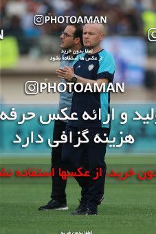 1116576, Khorramshahr, Iran, Iranian Hazfi Cup, Final, Khorramshahr Cup, Esteghlal ۱ v ۰ Khooneh be Khooneh on 2018/05/03 at Arvandan Stadium