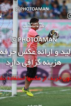 1116874, Khorramshahr, , Final جام حذفی فوتبال ایران, Khorramshahr Cup, Esteghlal 1 v 0 Khooneh be Khooneh on 2018/05/03 at Arvandan Stadium