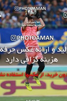 1116405, Khorramshahr, Iran, Iranian Hazfi Cup, Final, Khorramshahr Cup, Esteghlal ۱ v ۰ Khooneh be Khooneh on 2018/05/03 at Arvandan Stadium