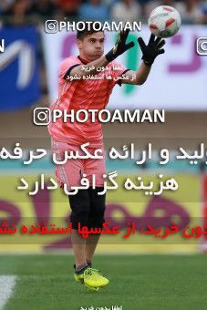 1116771, Khorramshahr, , Final جام حذفی فوتبال ایران, Khorramshahr Cup, Esteghlal 1 v 0 Khooneh be Khooneh on 2018/05/03 at Arvandan Stadium