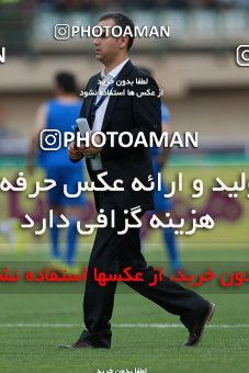 1116716, Khorramshahr, Iran, Iranian Hazfi Cup, Final, Khorramshahr Cup, Esteghlal ۱ v ۰ Khooneh be Khooneh on 2018/05/03 at Arvandan Stadium