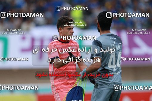 1116567, Khorramshahr, Iran, Iranian Hazfi Cup, Final, Khorramshahr Cup, Esteghlal ۱ v ۰ Khooneh be Khooneh on 2018/05/03 at Arvandan Stadium