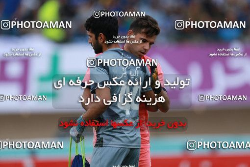 1116679, Khorramshahr, , Final جام حذفی فوتبال ایران, Khorramshahr Cup, Esteghlal 1 v 0 Khooneh be Khooneh on 2018/05/03 at Arvandan Stadium