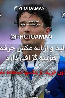 1116509, Khorramshahr, , Final جام حذفی فوتبال ایران, Khorramshahr Cup, Esteghlal 1 v 0 Khooneh be Khooneh on 2018/05/03 at Arvandan Stadium