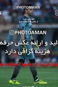 1116574, Khorramshahr, , Final جام حذفی فوتبال ایران, Khorramshahr Cup, Esteghlal 1 v 0 Khooneh be Khooneh on 2018/05/03 at Arvandan Stadium