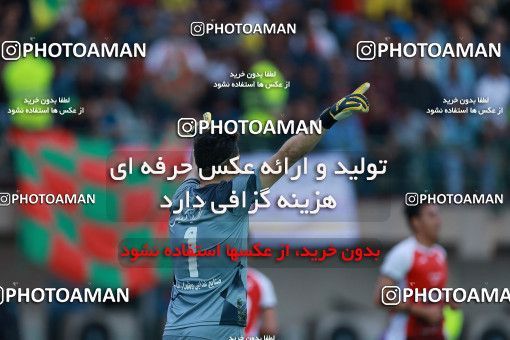 1116464, Khorramshahr, , Final جام حذفی فوتبال ایران, Khorramshahr Cup, Esteghlal 1 v 0 Khooneh be Khooneh on 2018/05/03 at Arvandan Stadium