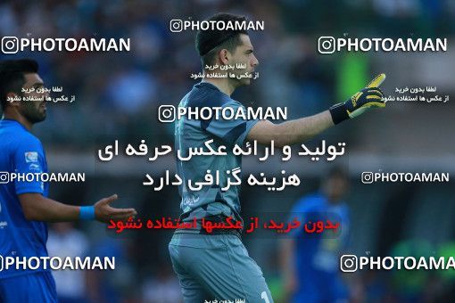 1116497, Khorramshahr, , Final جام حذفی فوتبال ایران, Khorramshahr Cup, Esteghlal 1 v 0 Khooneh be Khooneh on 2018/05/03 at Arvandan Stadium