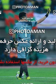 1116931, Khorramshahr, , Final جام حذفی فوتبال ایران, Khorramshahr Cup, Esteghlal 1 v 0 Khooneh be Khooneh on 2018/05/03 at Arvandan Stadium