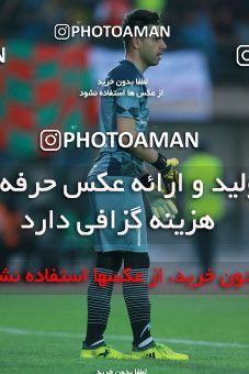 1116451, Khorramshahr, , Final جام حذفی فوتبال ایران, Khorramshahr Cup, Esteghlal 1 v 0 Khooneh be Khooneh on 2018/05/03 at Arvandan Stadium