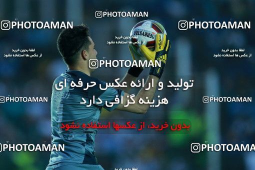 1116823, Khorramshahr, , Final جام حذفی فوتبال ایران, Khorramshahr Cup, Esteghlal 1 v 0 Khooneh be Khooneh on 2018/05/03 at Arvandan Stadium