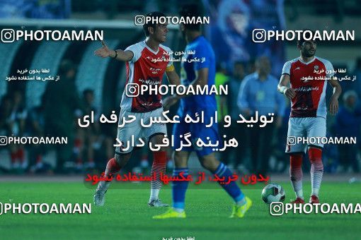 1116550, Khorramshahr, , Final جام حذفی فوتبال ایران, Khorramshahr Cup, Esteghlal 1 v 0 Khooneh be Khooneh on 2018/05/03 at Arvandan Stadium