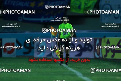 1116712, Khorramshahr, Iran, Iranian Hazfi Cup, Final, Khorramshahr Cup, Esteghlal ۱ v ۰ Khooneh be Khooneh on 2018/05/03 at Arvandan Stadium