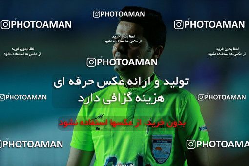 1116615, Khorramshahr, , Final جام حذفی فوتبال ایران, Khorramshahr Cup, Esteghlal 1 v 0 Khooneh be Khooneh on 2018/05/03 at Arvandan Stadium